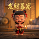 松花江丰满水电站